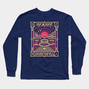 Nizhny Novgorod 800 Long Sleeve T-Shirt